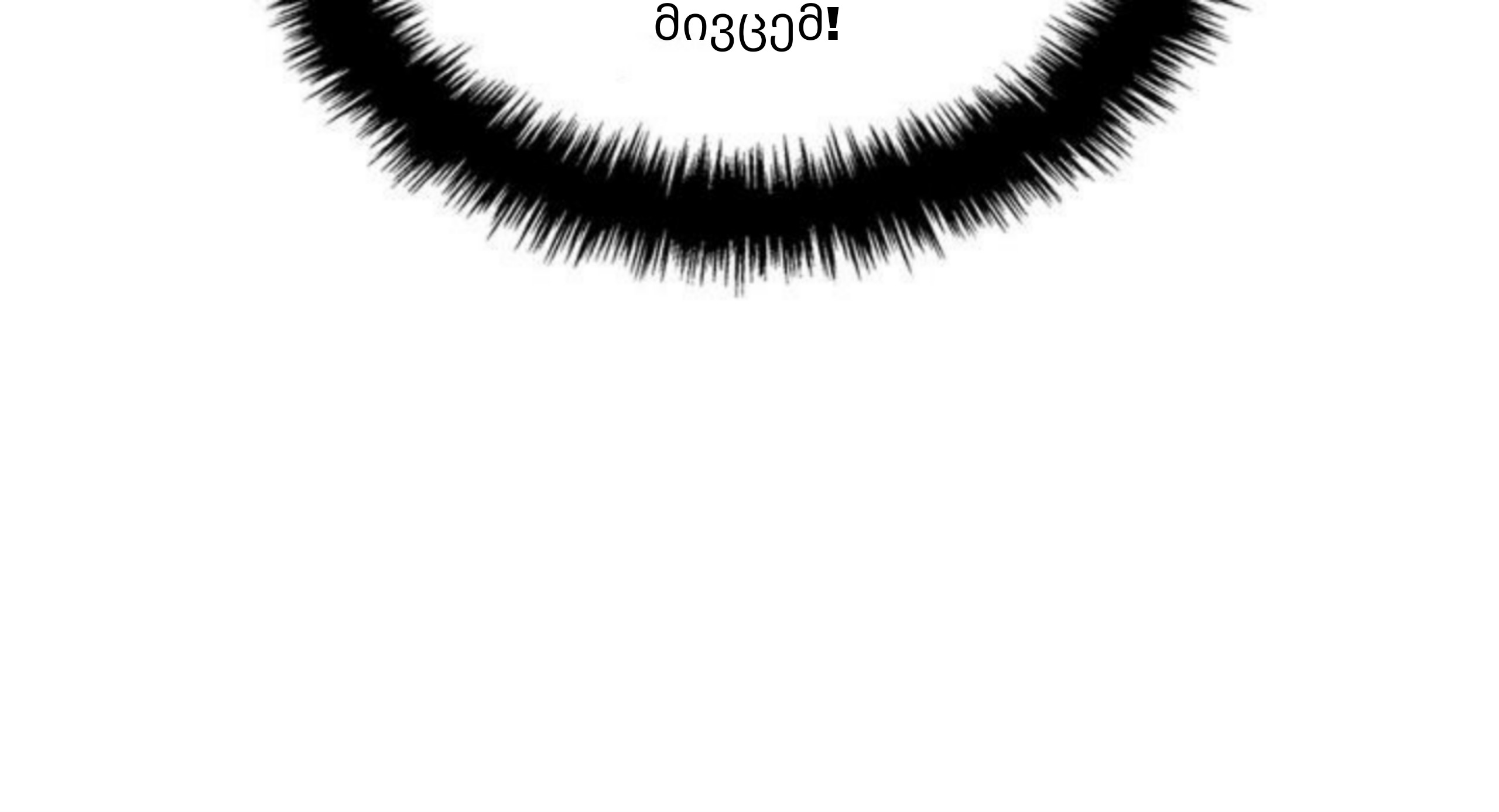 Page (34)